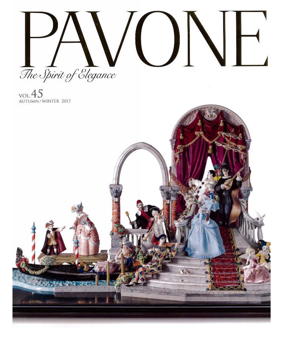 The Reverie Saigon | News | Pavone Japan