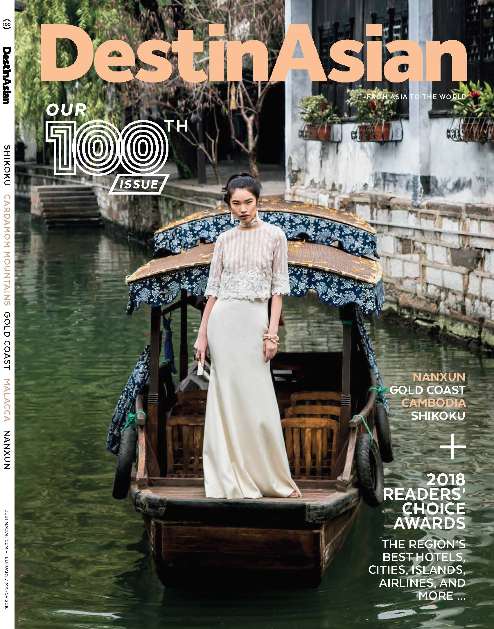 The Reverie Saigon | News | DestinAsian