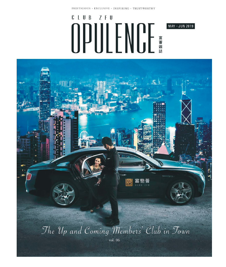 The Reverie Saigon | News | Opulence