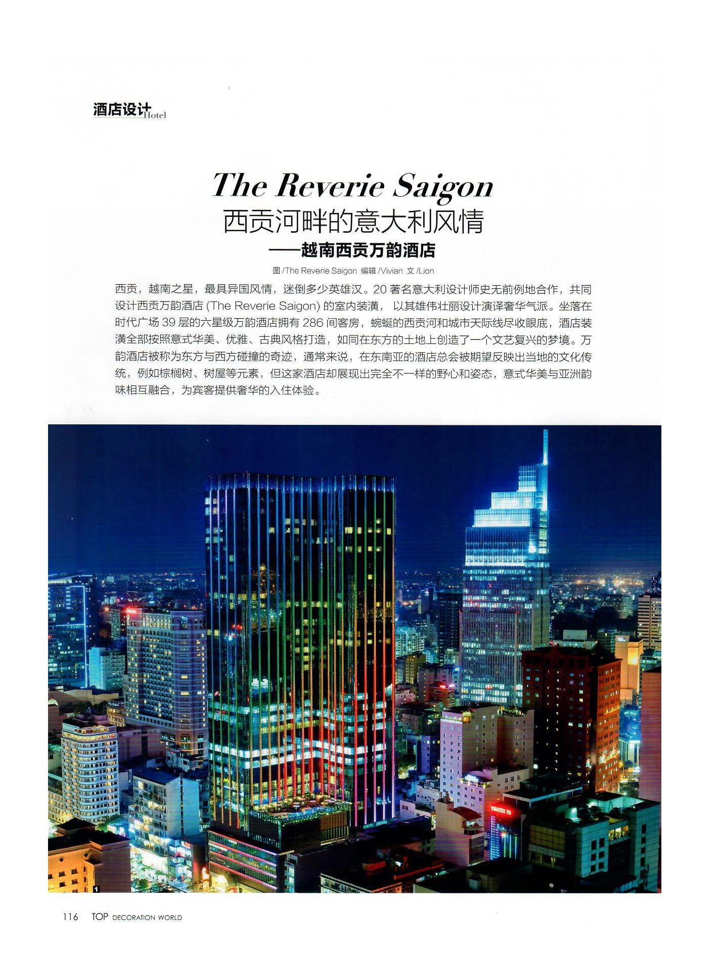 The Reverie Saigon | News | Top Decoration World