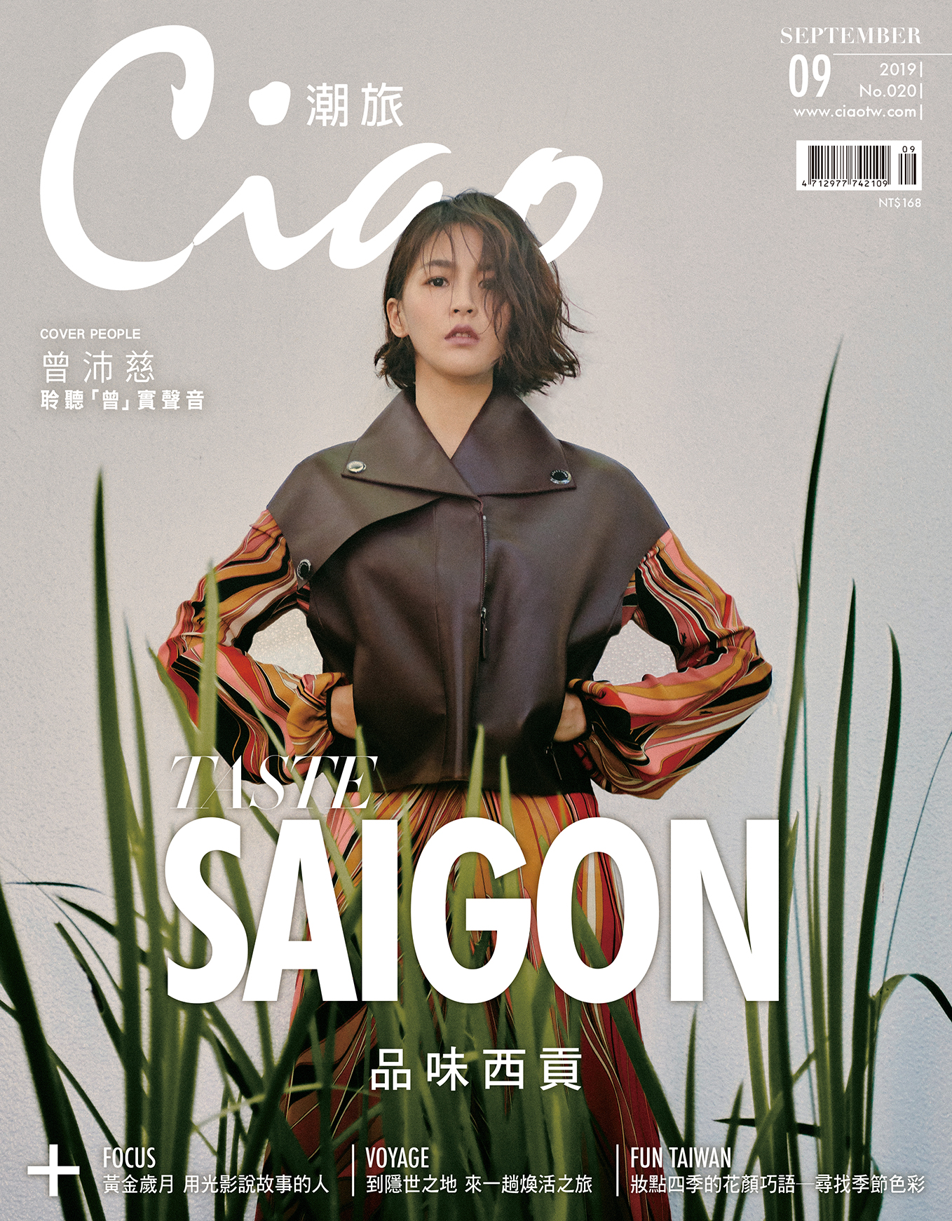 The Reverie Saigon | News | Ciao