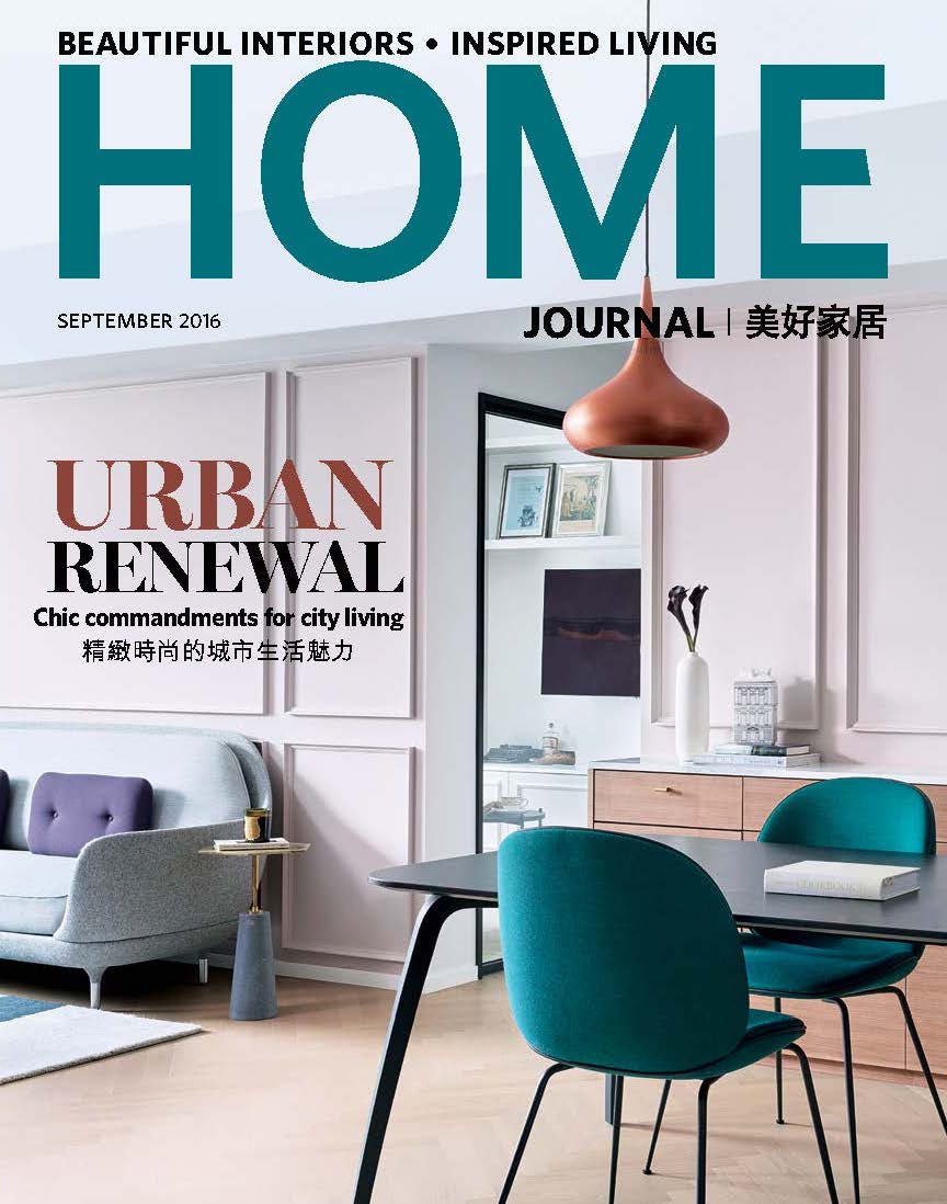 The Reverie Saigon | News | Home Journal