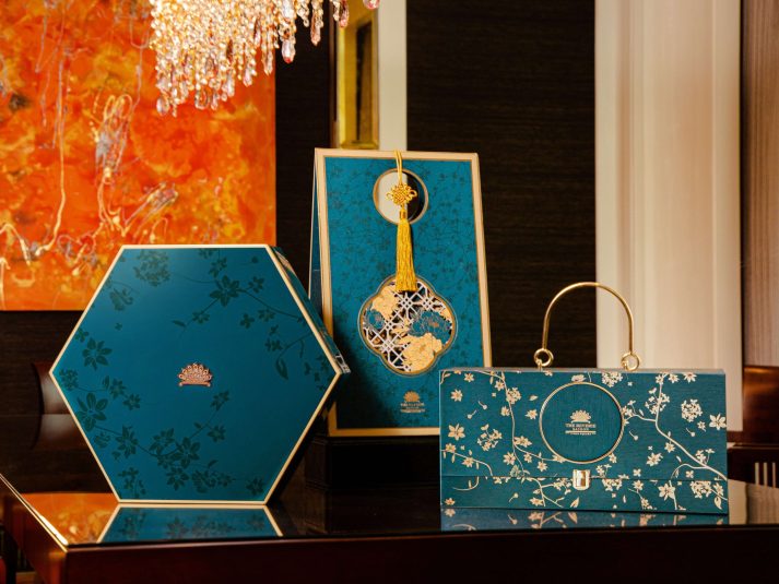 The Moonlit Blossoms – Mooncake Collection 2026